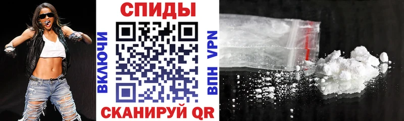 Amphetamine Premium  Карабаш 