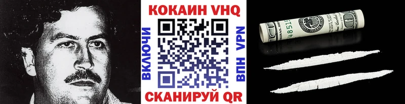 Cocaine 98%  Карабаш 