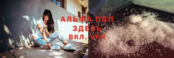 MESCALINE Грязовец