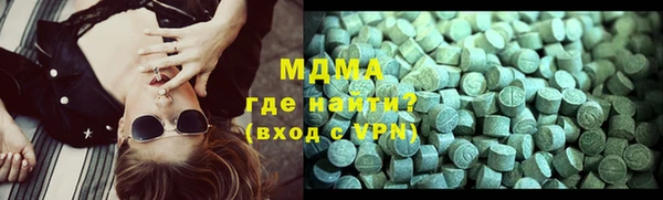 MESCALINE Грязовец