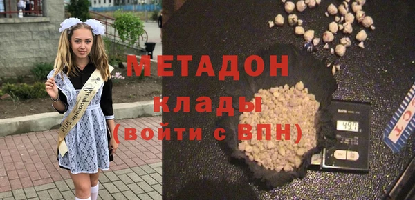 ГАЛЛЮЦИНОГЕННЫЕ ГРИБЫ Грязи