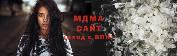 MESCALINE Грязовец