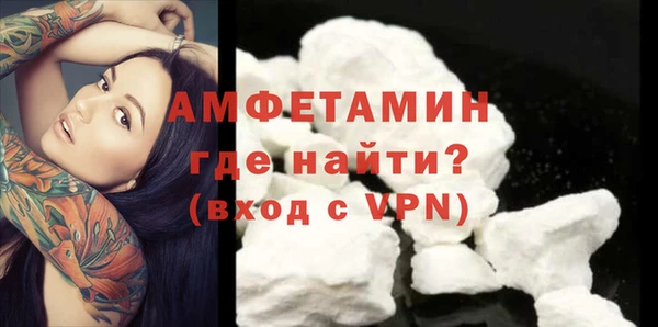 ГАЛЛЮЦИНОГЕННЫЕ ГРИБЫ Грязи
