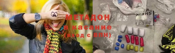 MESCALINE Грязовец