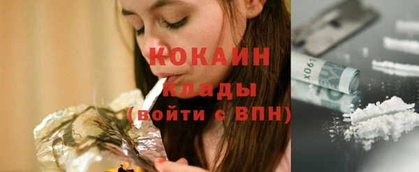 круглые Галич