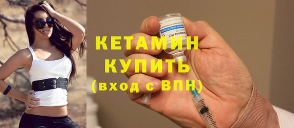 MESCALINE Грязовец