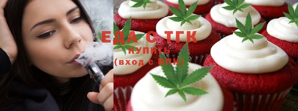 ГАЛЛЮЦИНОГЕННЫЕ ГРИБЫ Грязи