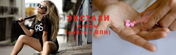ГАЛЛЮЦИНОГЕННЫЕ ГРИБЫ Грязи