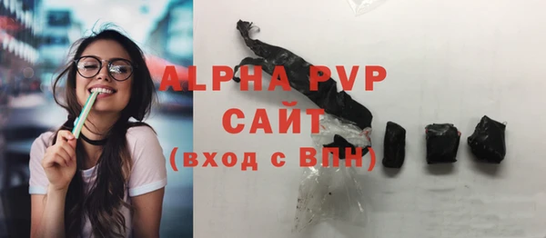 ГАЛЛЮЦИНОГЕННЫЕ ГРИБЫ Грязи
