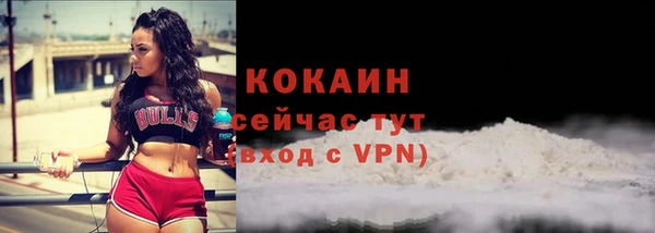 MESCALINE Грязовец