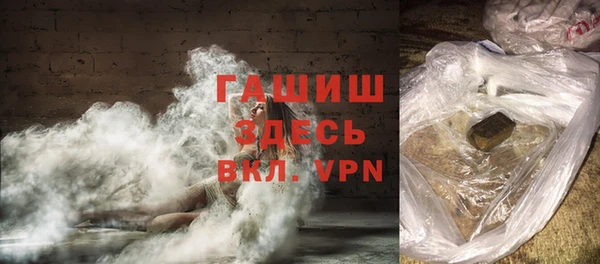 MESCALINE Грязовец