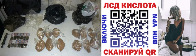LSD-25 экстази кислота  hydra онион  Карабаш 