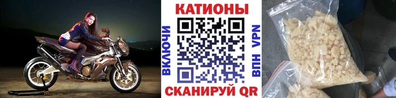 дарк нет Telegram  где купить наркоту  Карабаш  МЕФ 4 MMC 