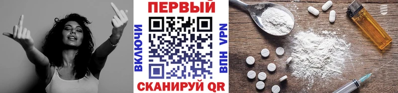 Метамфетамин Декстрометамфетамин 99.9%  продажа наркотиков  Карабаш 