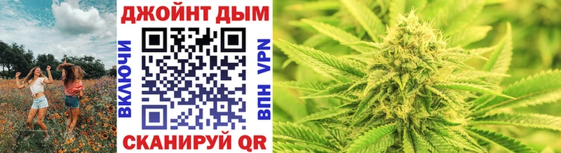 Шишки марихуана семена  Карабаш 